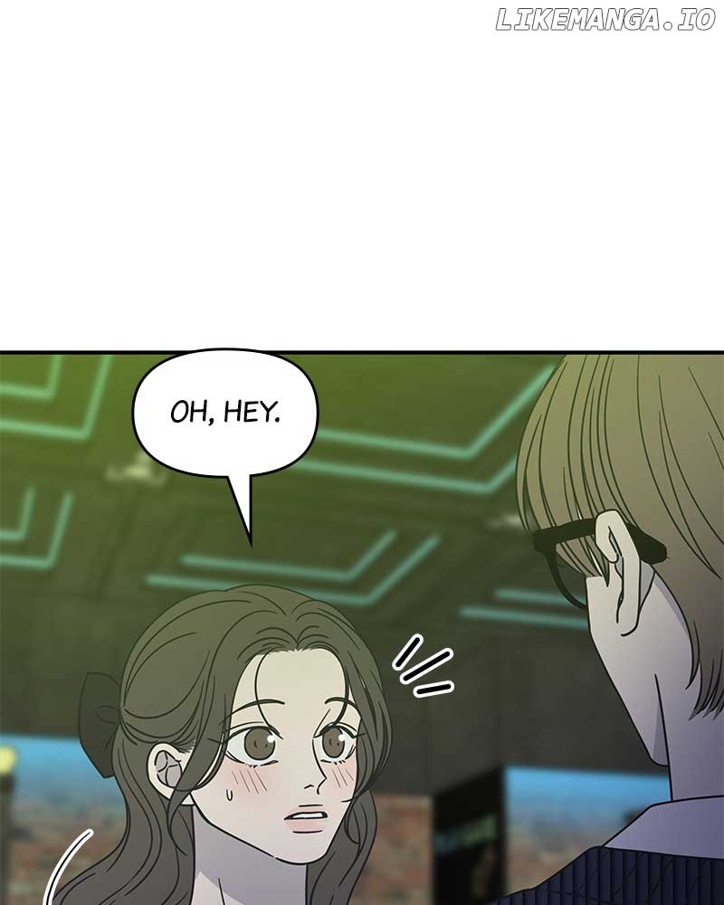 No Dating Allowed in the Office Chapter 38 - Page 72