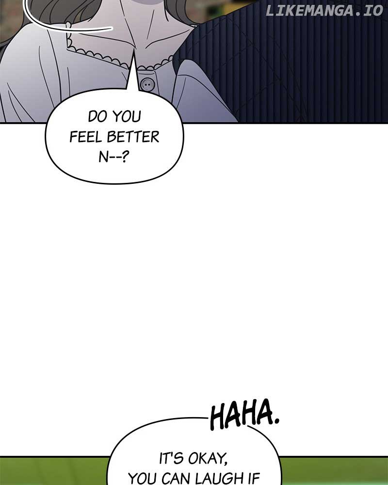No Dating Allowed in the Office Chapter 38 - Page 73