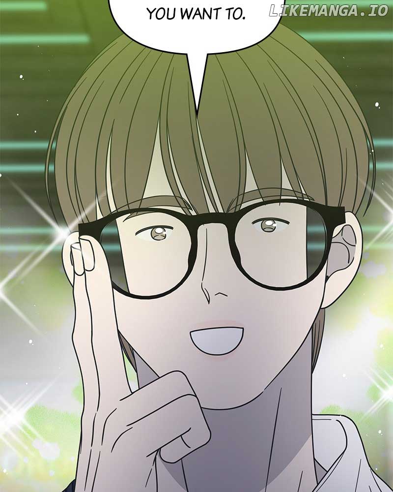 No Dating Allowed in the Office Chapter 38 - Page 74