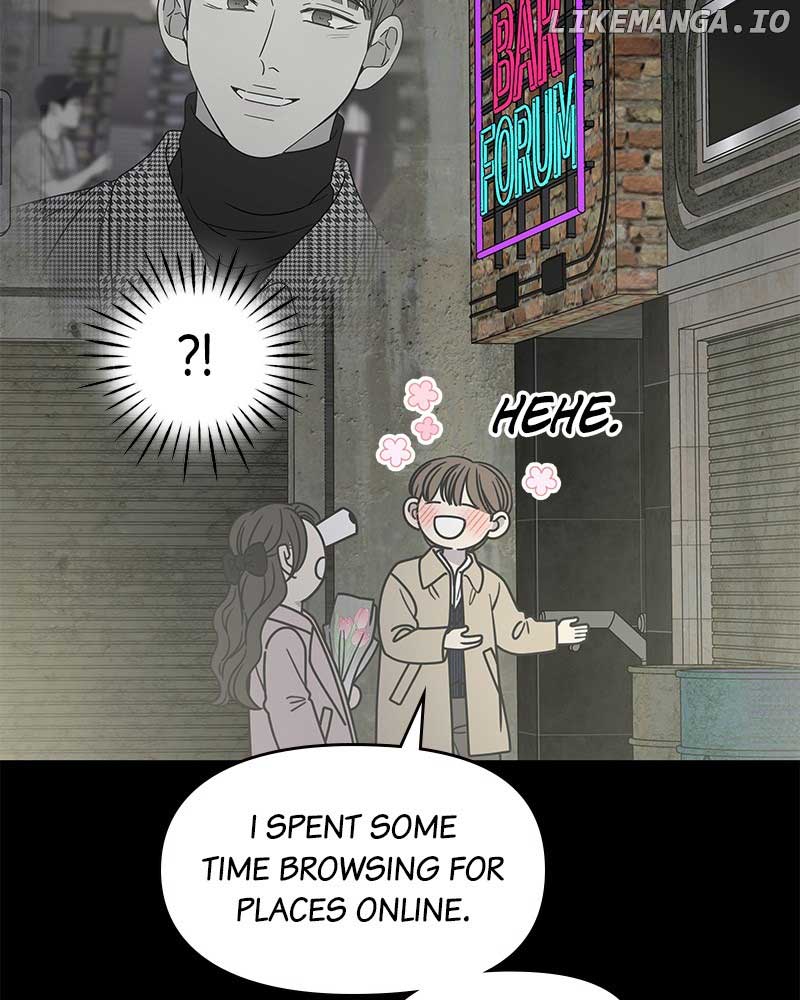 No Dating Allowed in the Office Chapter 38 - Page 8