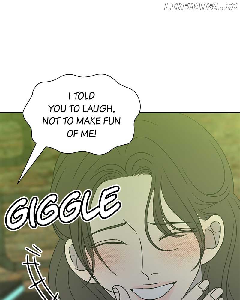 No Dating Allowed in the Office Chapter 38 - Page 80