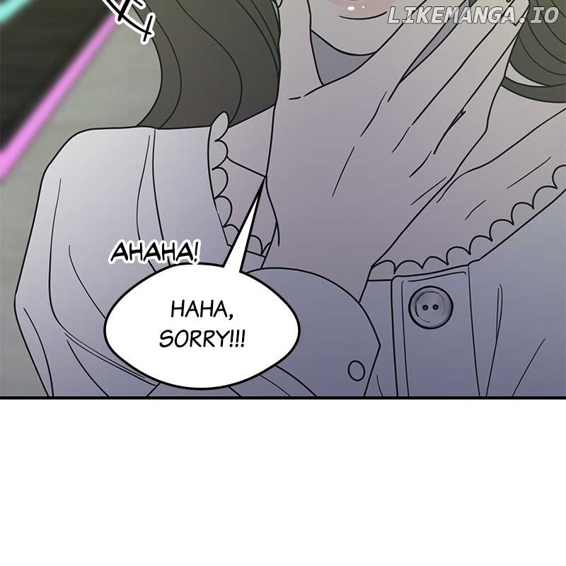 No Dating Allowed in the Office Chapter 38 - Page 81