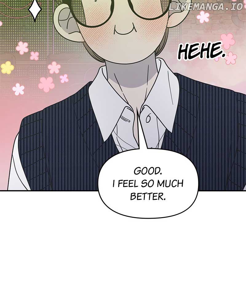 No Dating Allowed in the Office Chapter 38 - Page 83