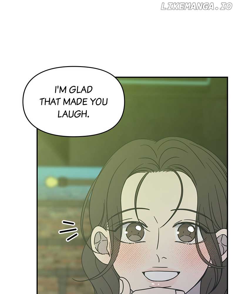 No Dating Allowed in the Office Chapter 38 - Page 84