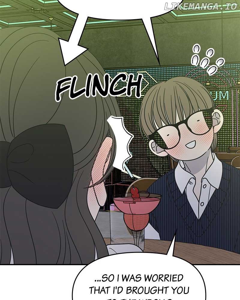 No Dating Allowed in the Office Chapter 38 - Page 86