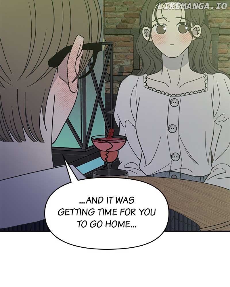 No Dating Allowed in the Office Chapter 38 - Page 88
