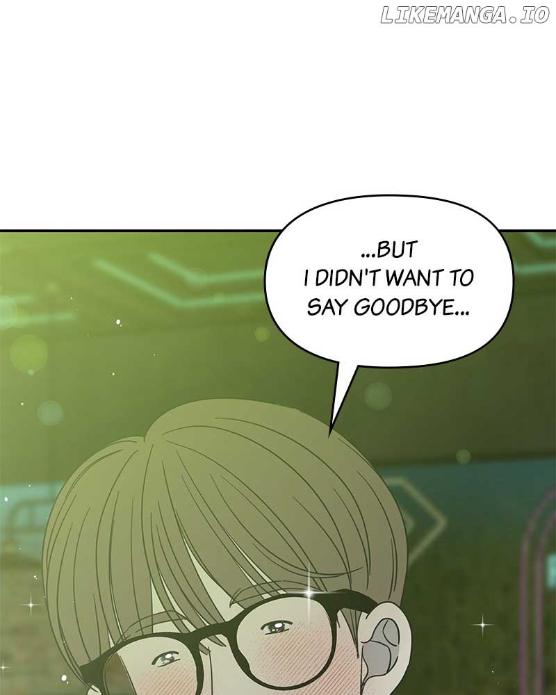 No Dating Allowed in the Office Chapter 38 - Page 89