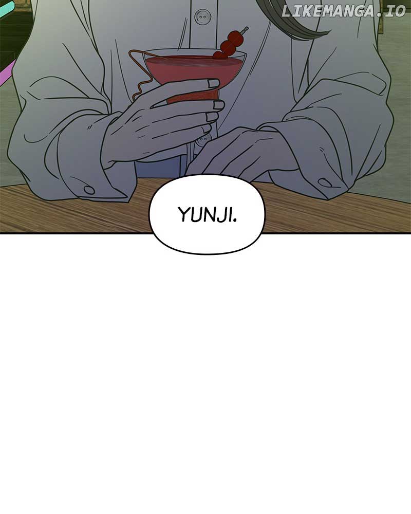 No Dating Allowed in the Office Chapter 38 - Page 96