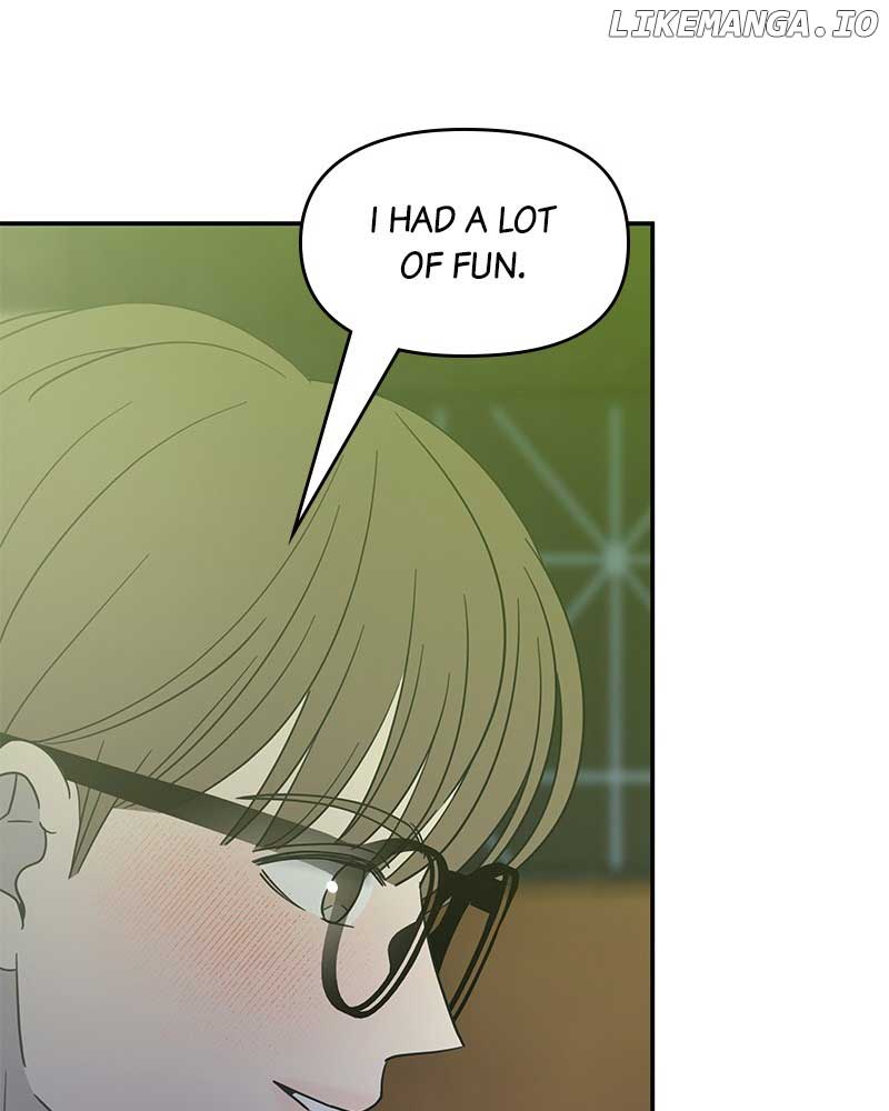 No Dating Allowed in the Office Chapter 38 - Page 97