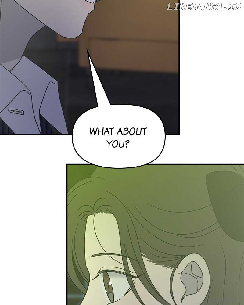 No Dating Allowed in the Office Chapter 38 - Page 98