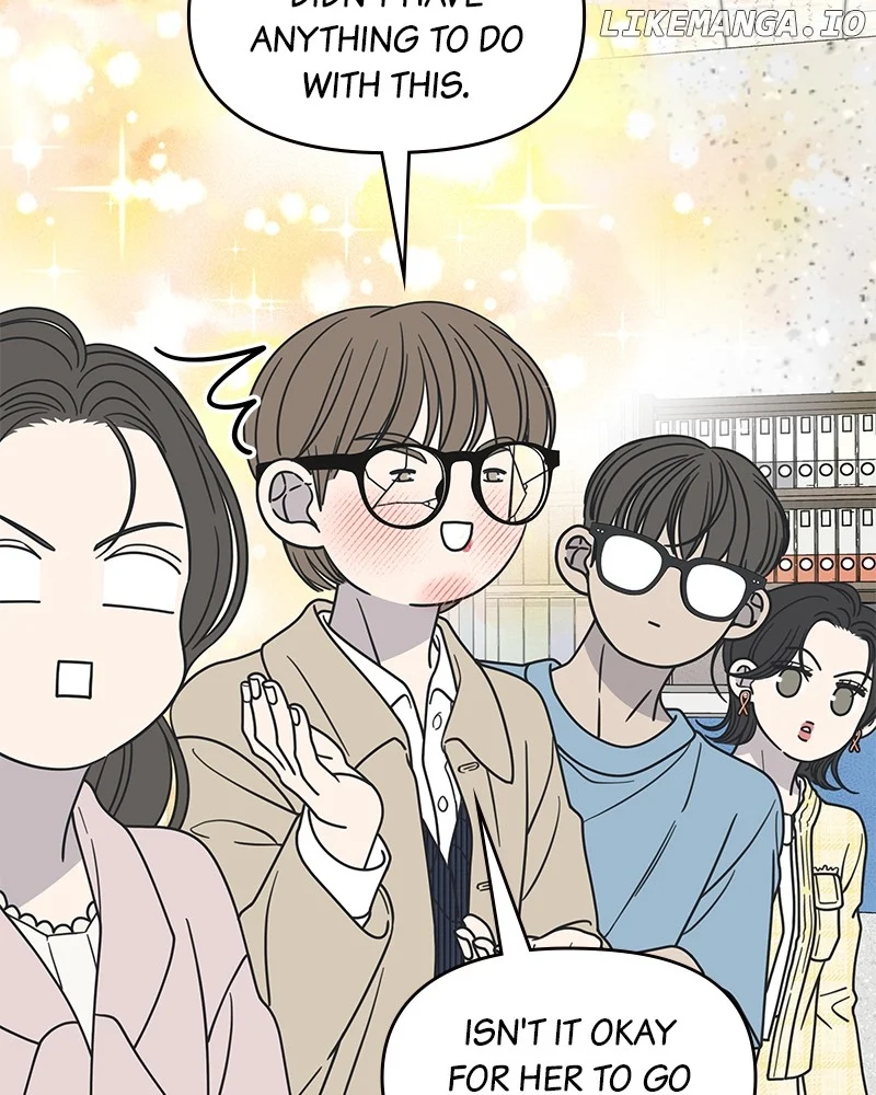 No Dating Allowed in the Office Chapter 39 - Page 10