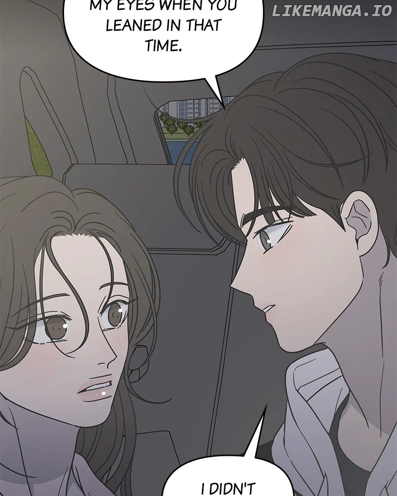 No Dating Allowed in the Office Chapter 39 - Page 106