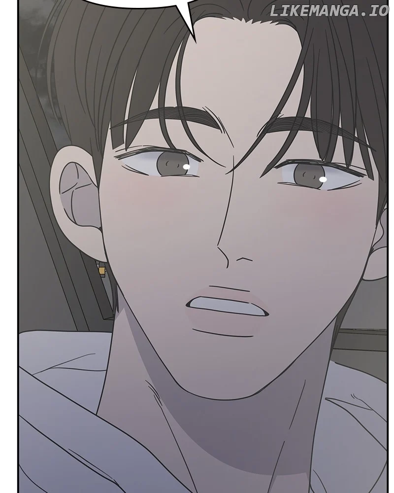 No Dating Allowed in the Office Chapter 39 - Page 108
