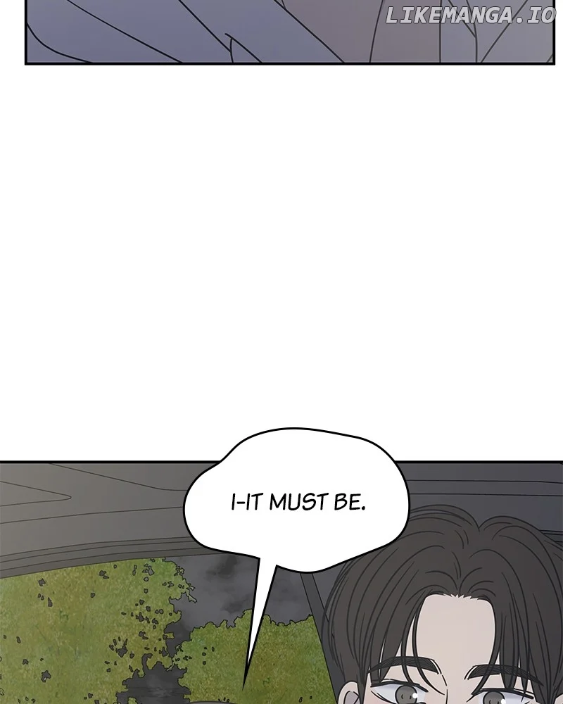 No Dating Allowed in the Office Chapter 39 - Page 109