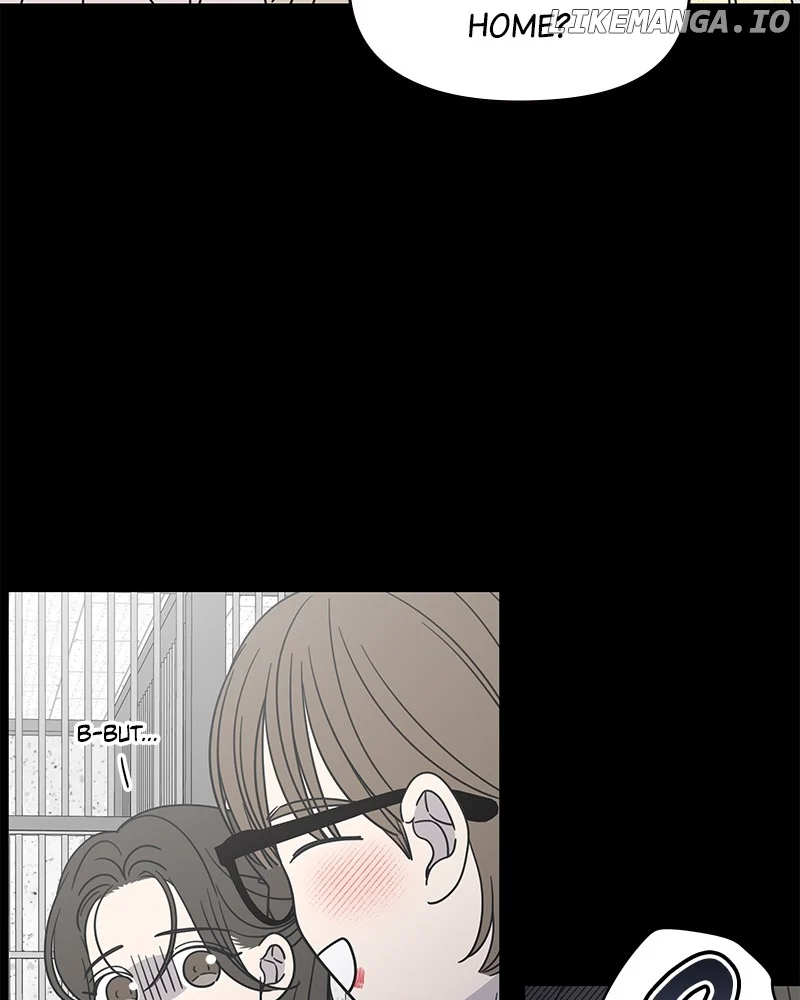No Dating Allowed in the Office Chapter 39 - Page 11