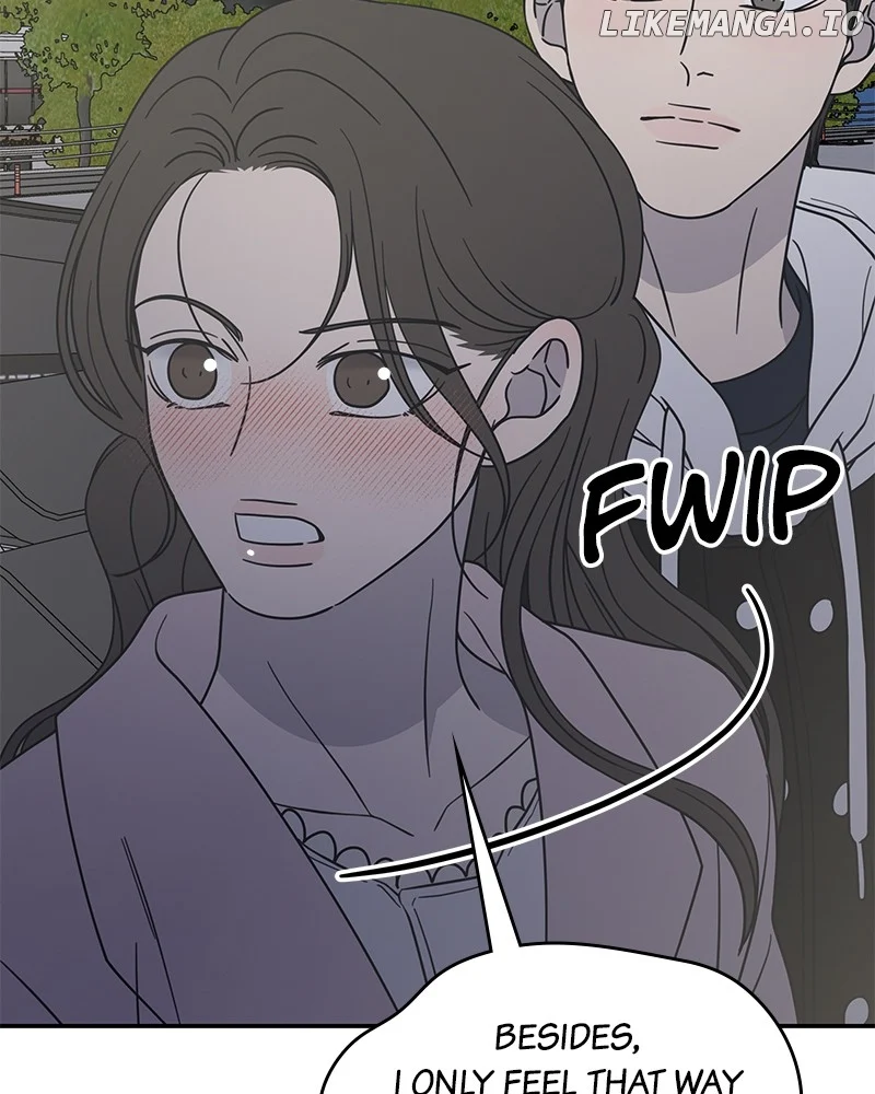 No Dating Allowed in the Office Chapter 39 - Page 110