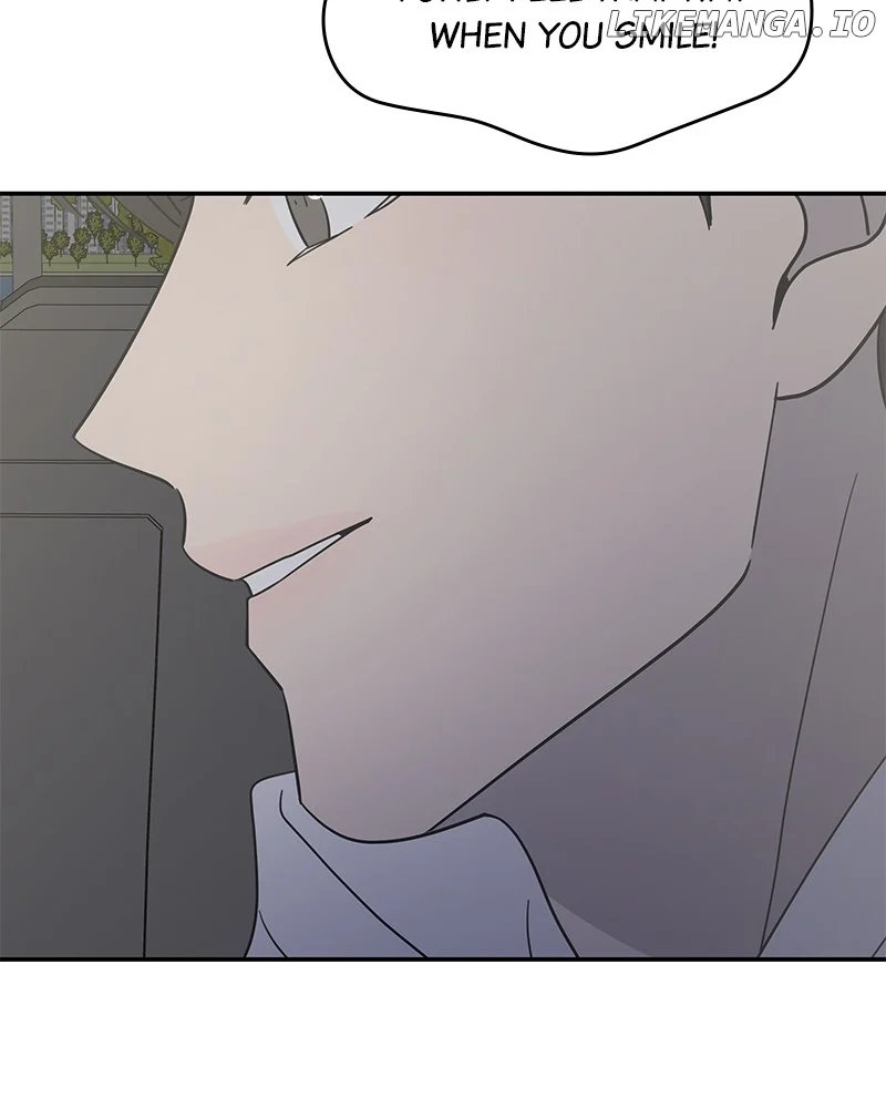 No Dating Allowed in the Office Chapter 39 - Page 111