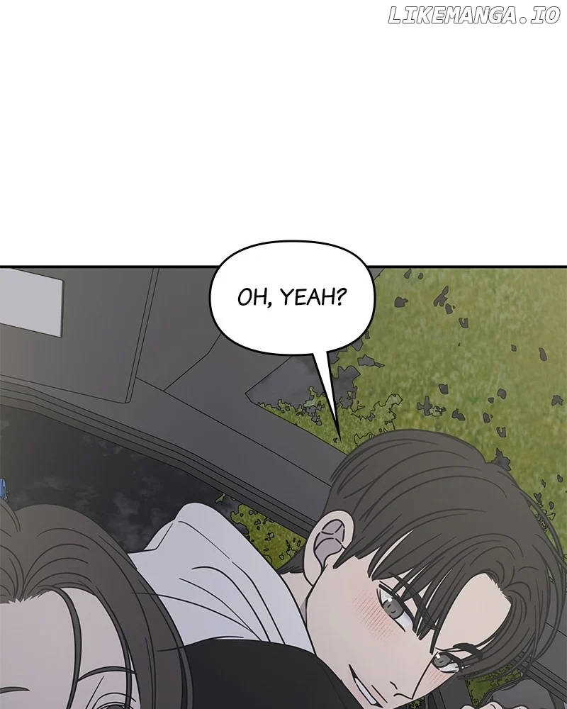 No Dating Allowed in the Office Chapter 39 - Page 112