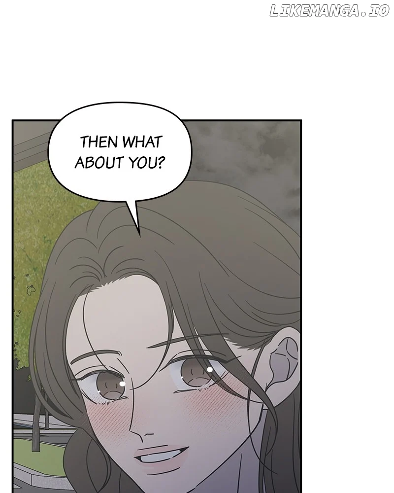 No Dating Allowed in the Office Chapter 39 - Page 114