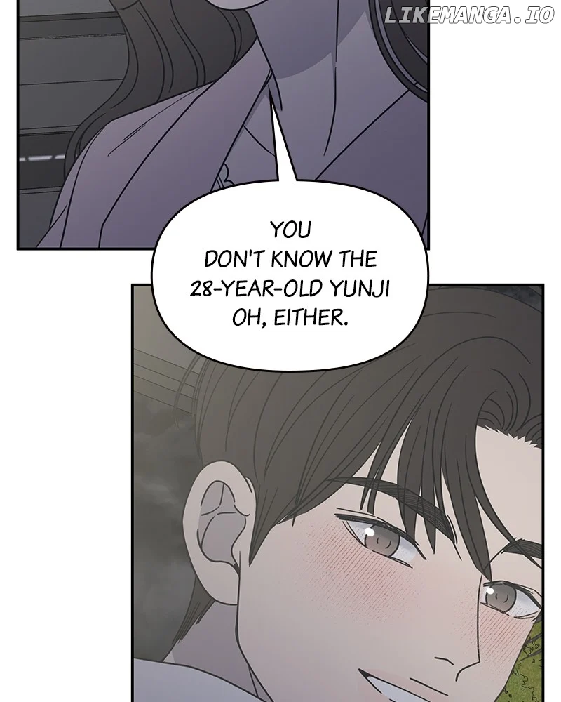 No Dating Allowed in the Office Chapter 39 - Page 115
