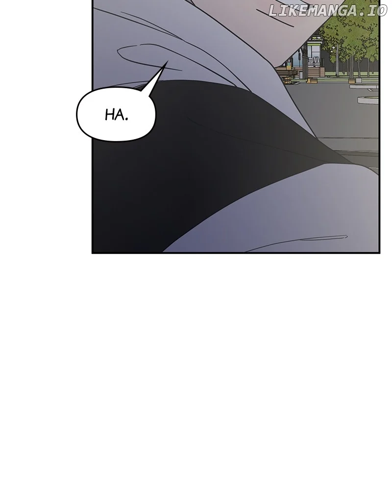 No Dating Allowed in the Office Chapter 39 - Page 116