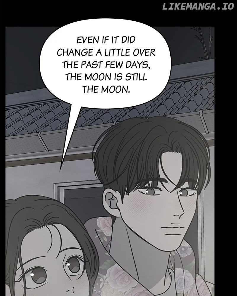 No Dating Allowed in the Office Chapter 39 - Page 119