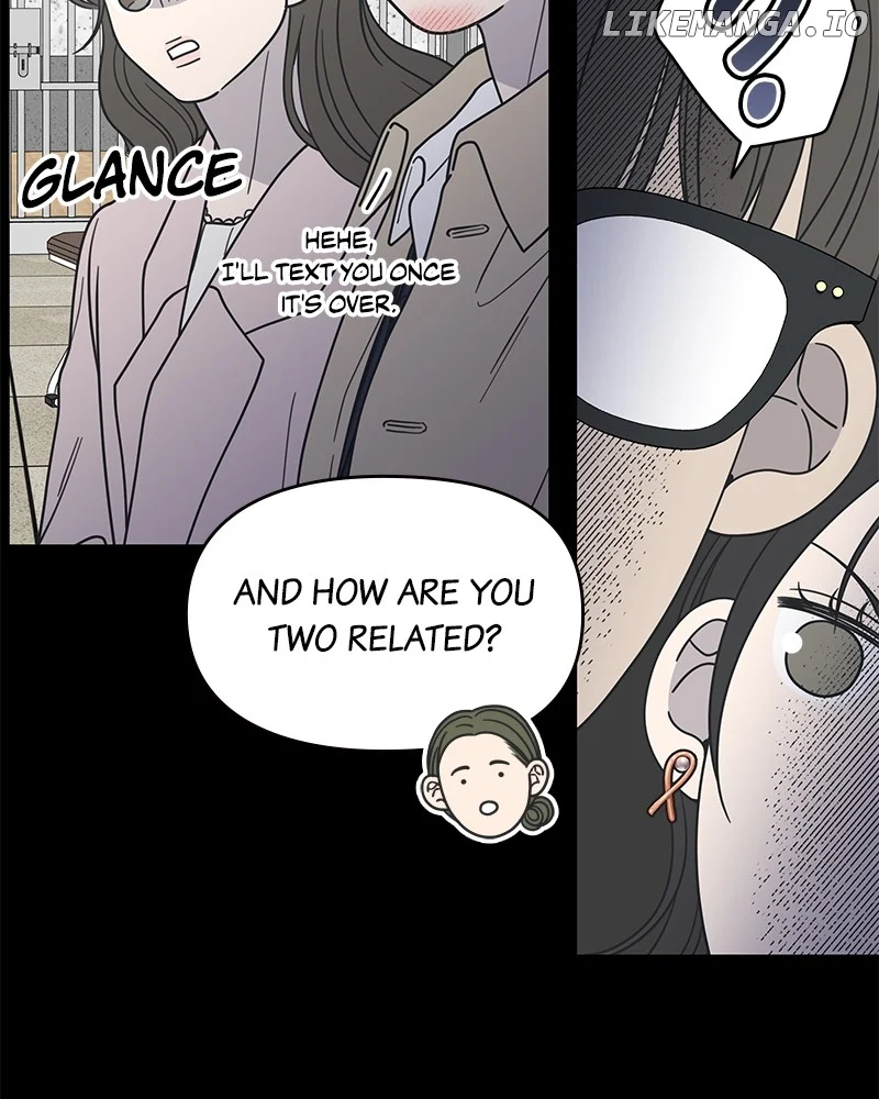 No Dating Allowed in the Office Chapter 39 - Page 12