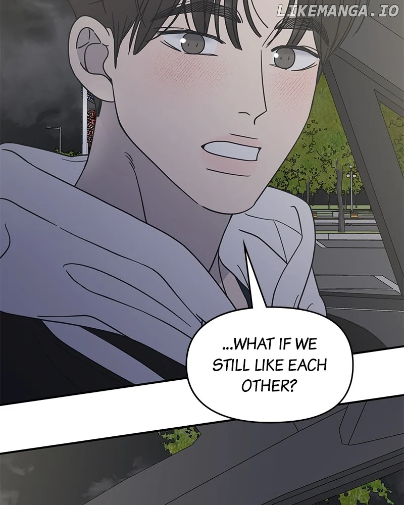 No Dating Allowed in the Office Chapter 39 - Page 127