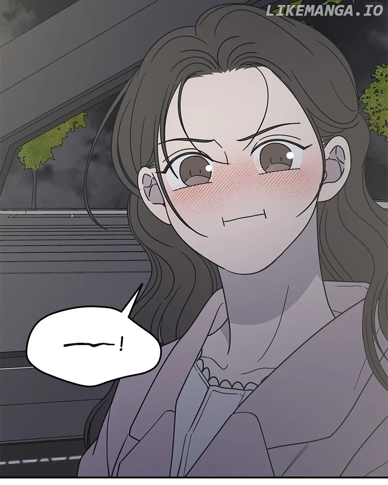 No Dating Allowed in the Office Chapter 39 - Page 128