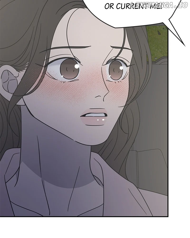 No Dating Allowed in the Office Chapter 39 - Page 132