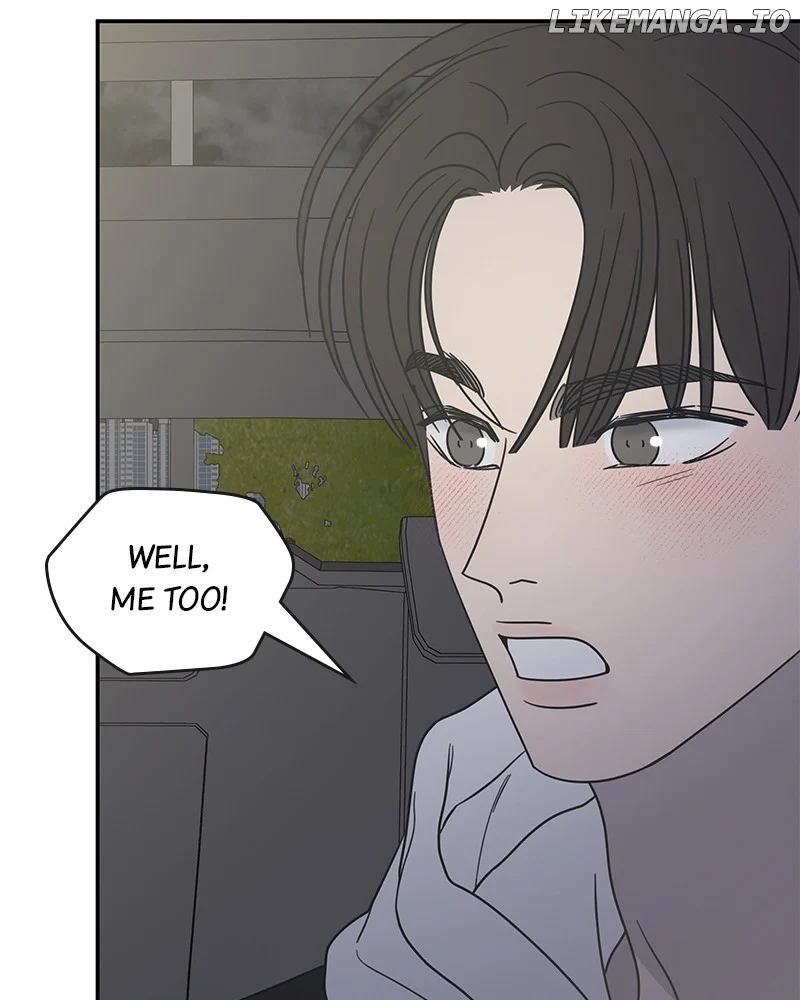 No Dating Allowed in the Office Chapter 39 - Page 133