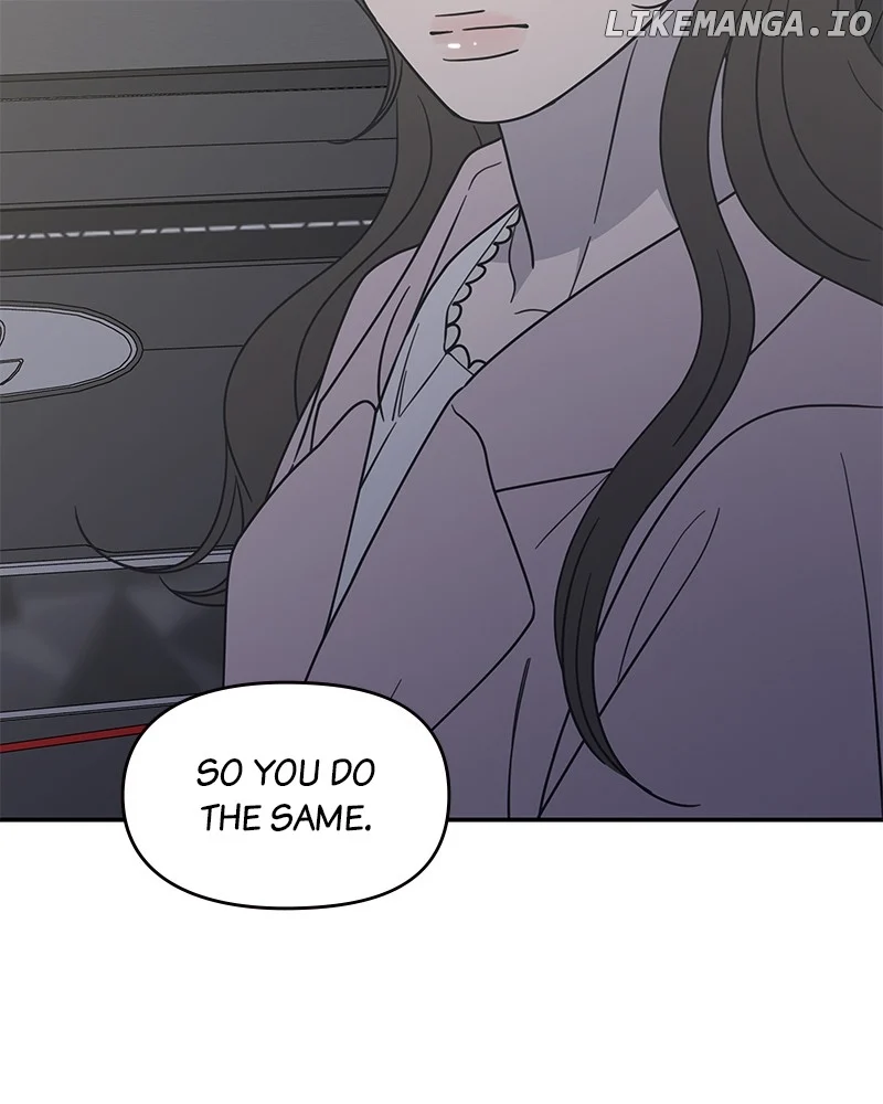 No Dating Allowed in the Office Chapter 39 - Page 137