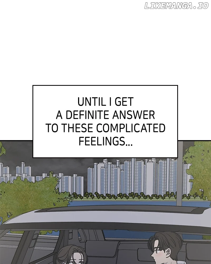 No Dating Allowed in the Office Chapter 39 - Page 138