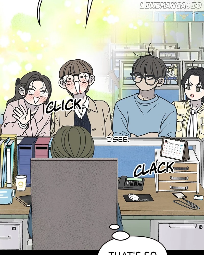 No Dating Allowed in the Office Chapter 39 - Page 14