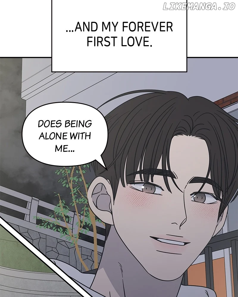No Dating Allowed in the Office Chapter 39 - Page 144
