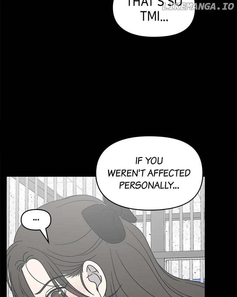 No Dating Allowed in the Office Chapter 39 - Page 15