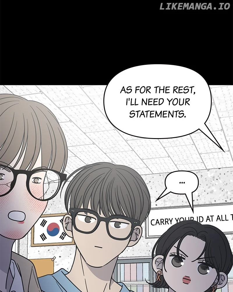 No Dating Allowed in the Office Chapter 39 - Page 17