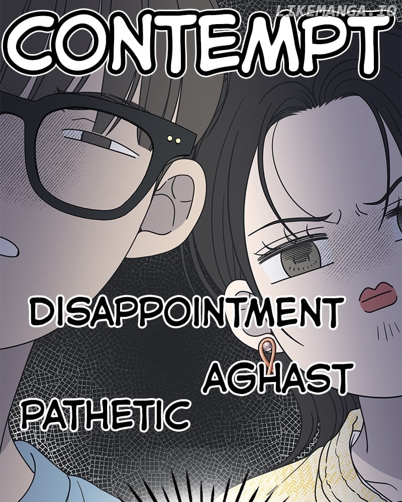 No Dating Allowed in the Office Chapter 39 - Page 19