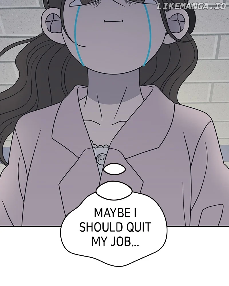 No Dating Allowed in the Office Chapter 39 - Page 21
