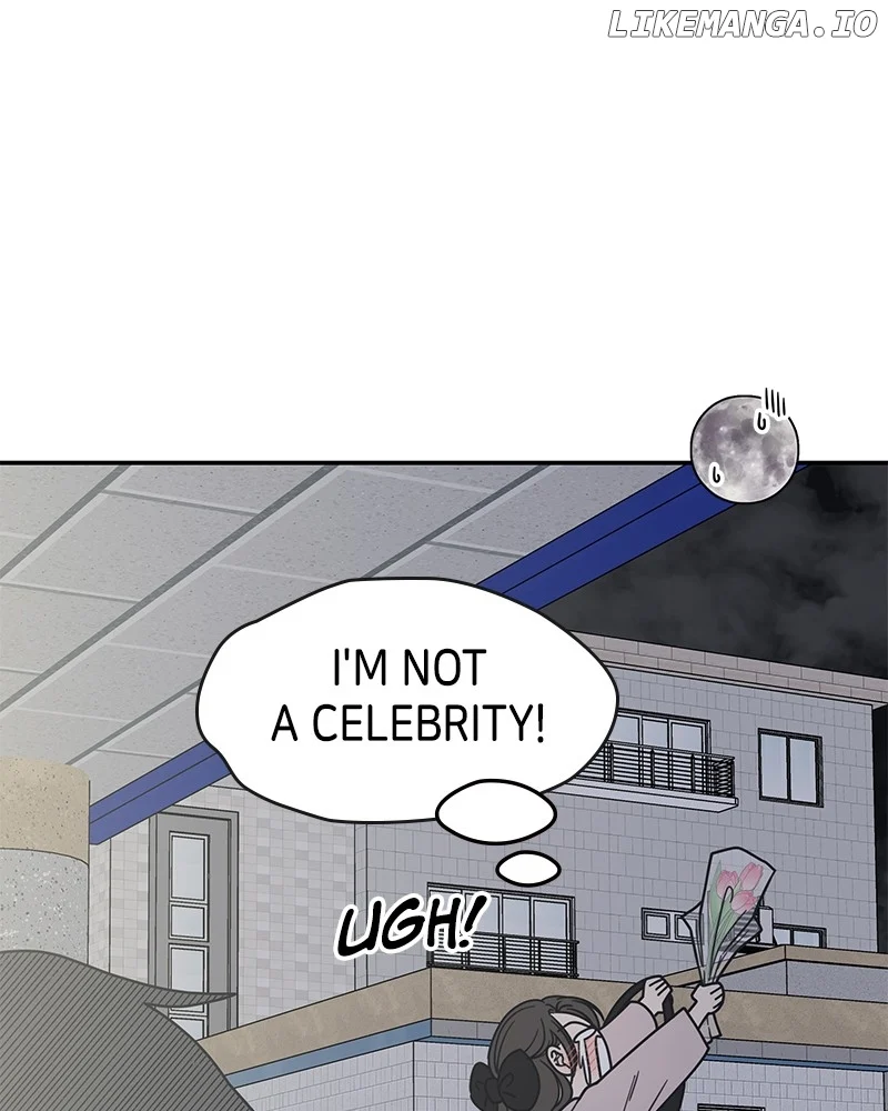 No Dating Allowed in the Office Chapter 39 - Page 22