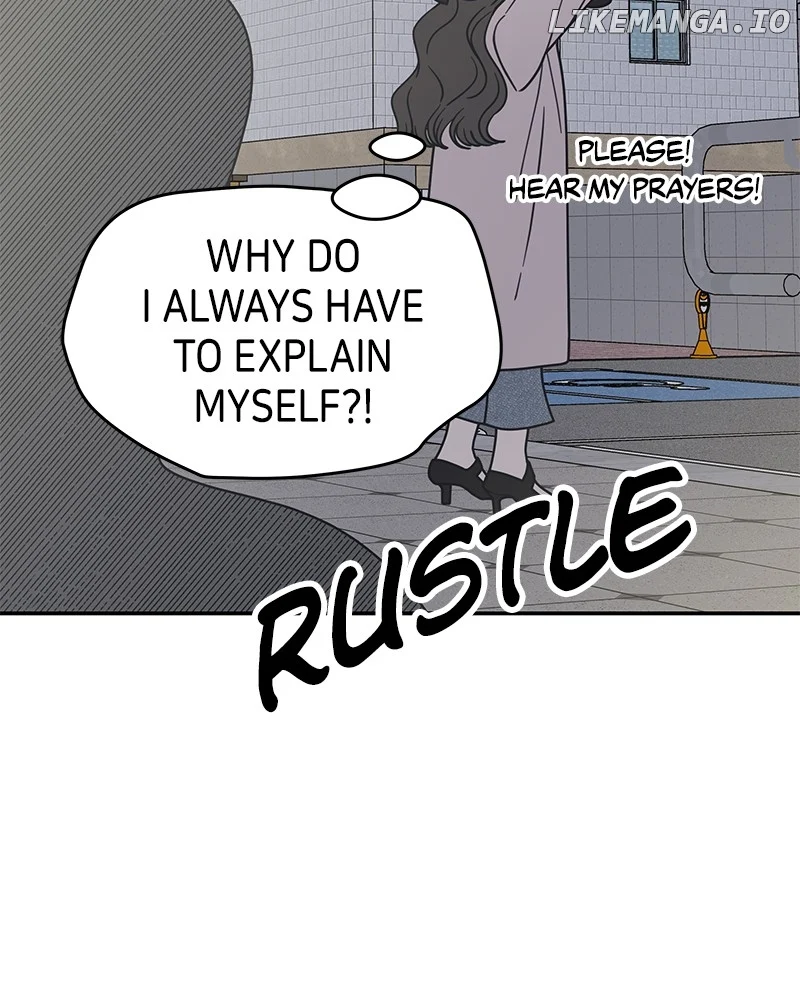 No Dating Allowed in the Office Chapter 39 - Page 23