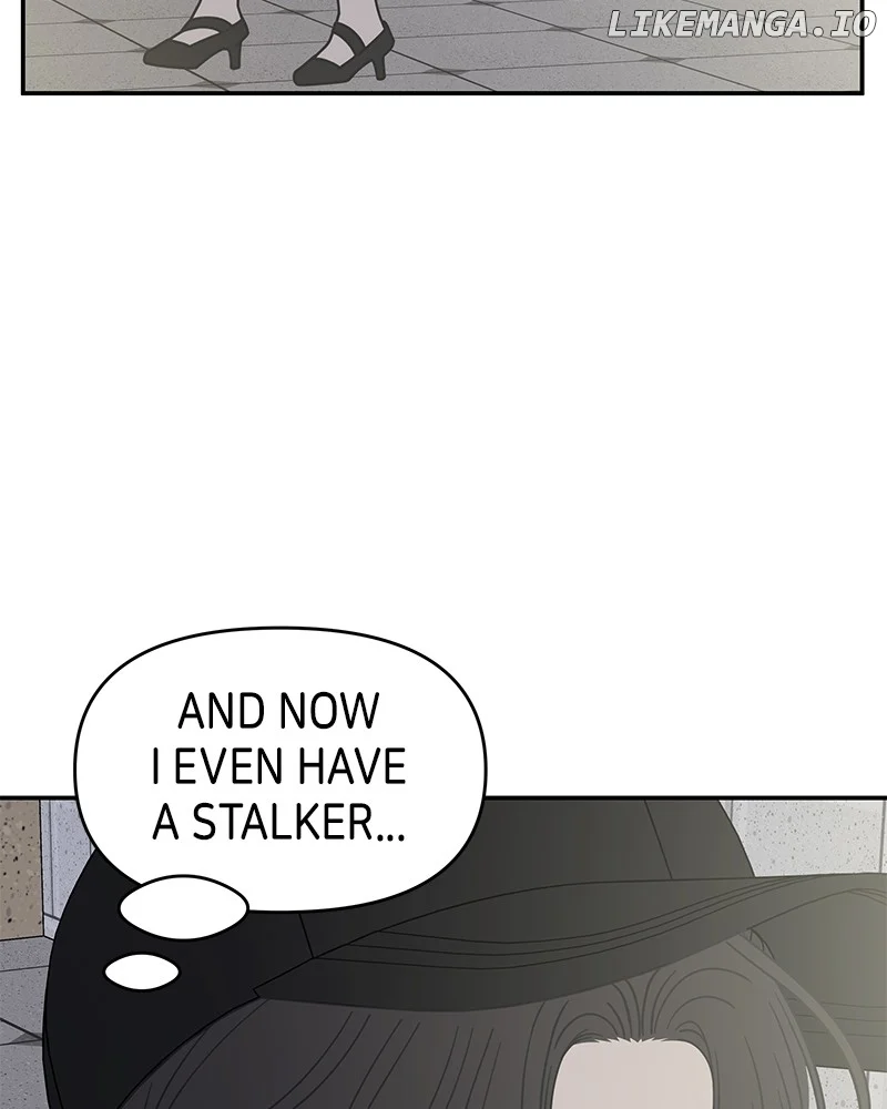 No Dating Allowed in the Office Chapter 39 - Page 25