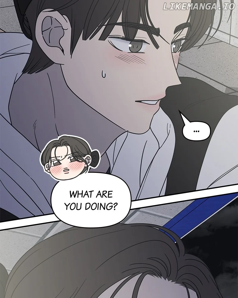 No Dating Allowed in the Office Chapter 39 - Page 26