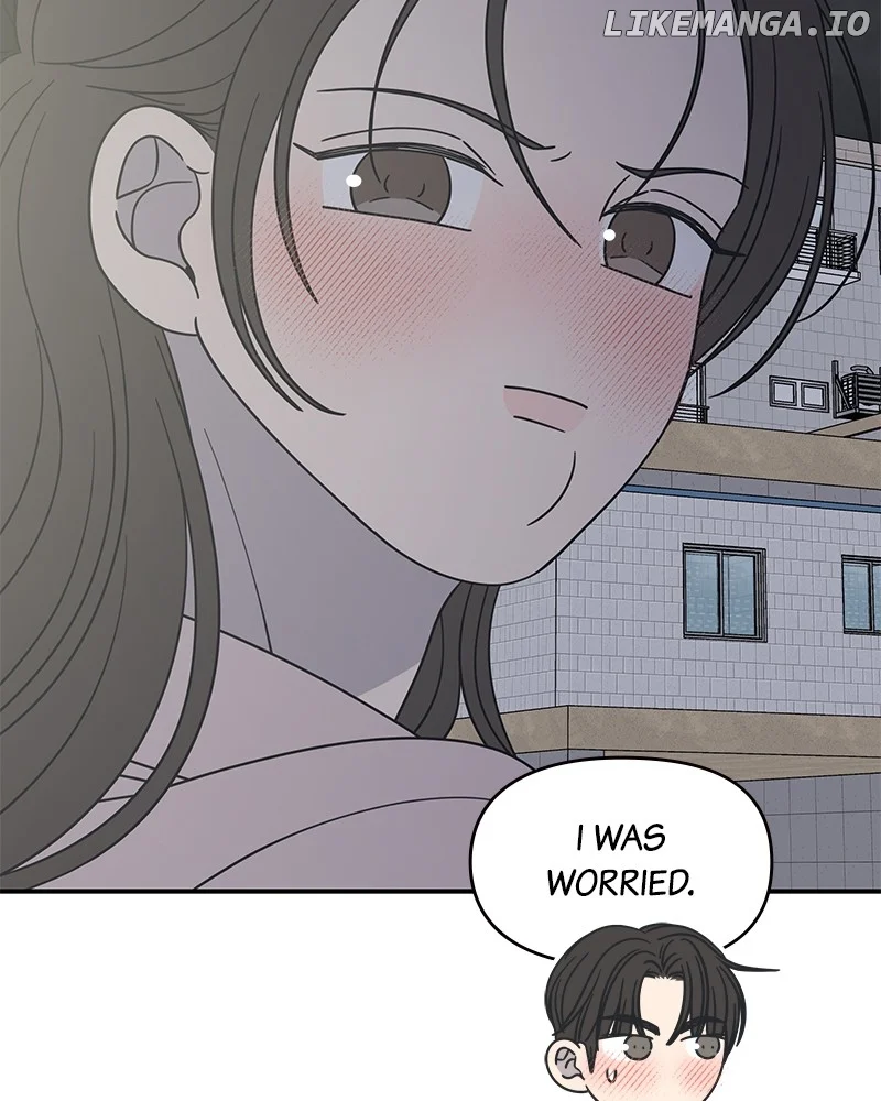 No Dating Allowed in the Office Chapter 39 - Page 27