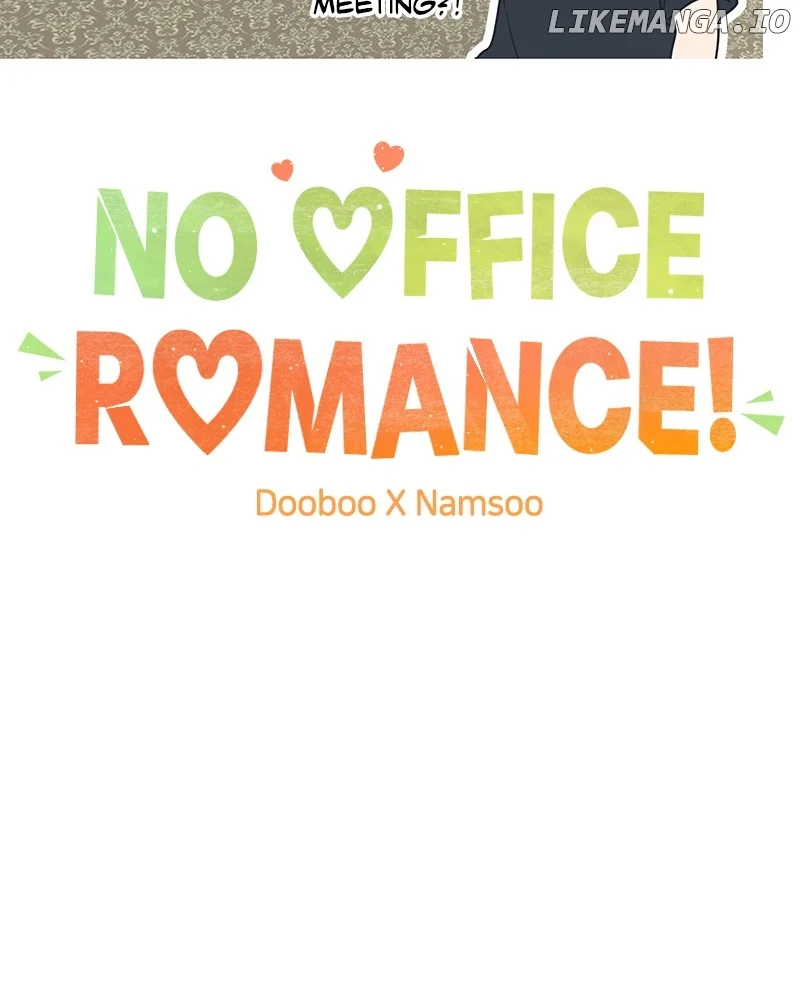 No Dating Allowed in the Office Chapter 39 - Page 33