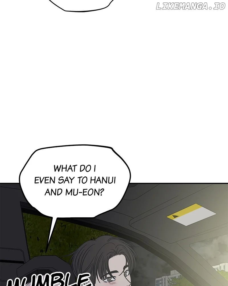 No Dating Allowed in the Office Chapter 39 - Page 37