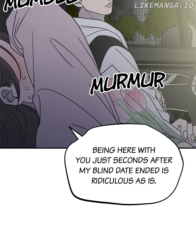 No Dating Allowed in the Office Chapter 39 - Page 38