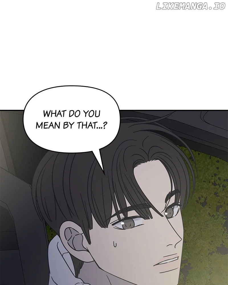 No Dating Allowed in the Office Chapter 39 - Page 39