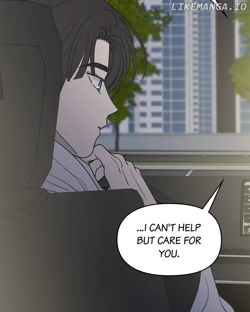 No Dating Allowed in the Office Chapter 39 - Page 46