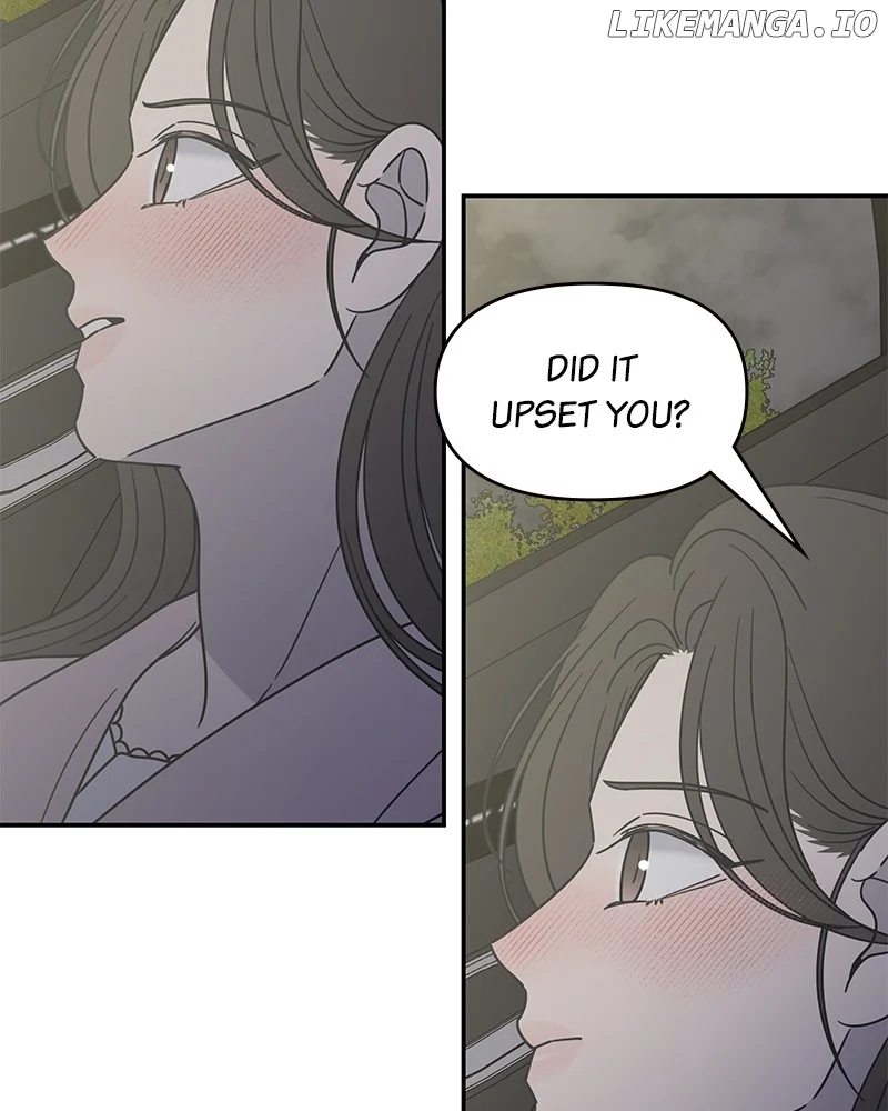 No Dating Allowed in the Office Chapter 39 - Page 48